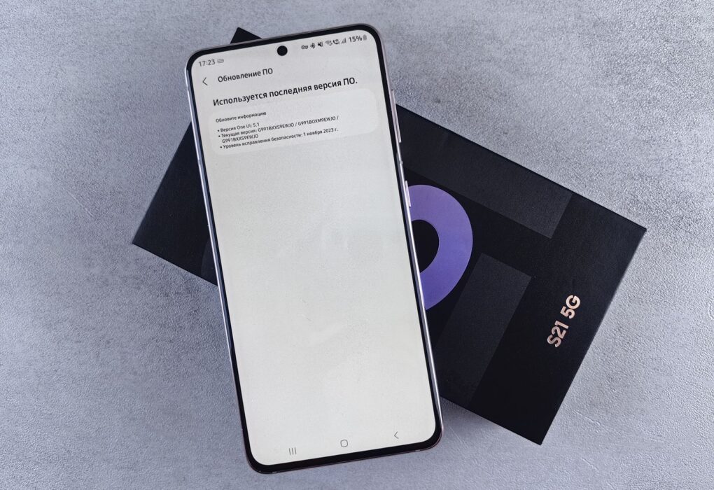 Samsung Galaxy F70 5G